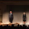 Theater: Tod eines Handlungsreisenden